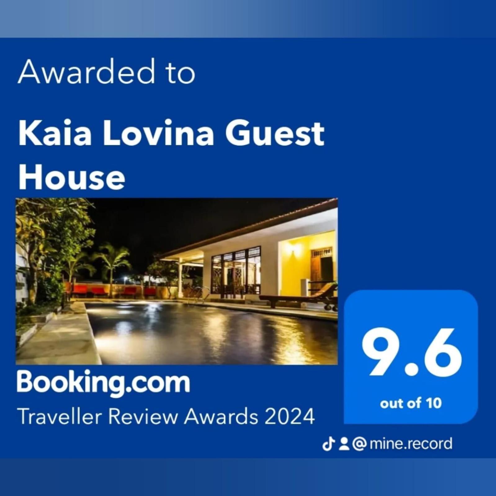 Kaia Lovina Guest House Экстерьер фото